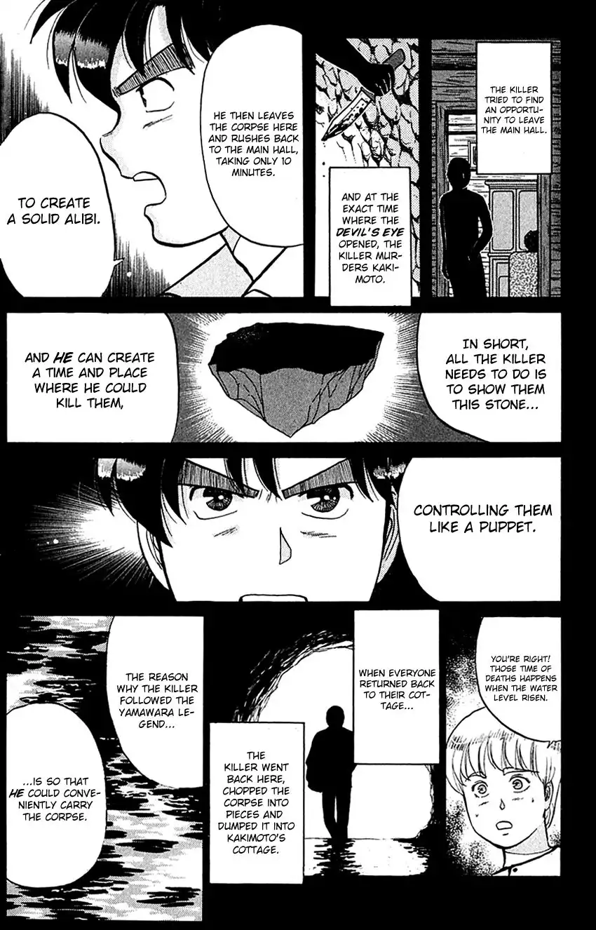 Kindaichi Shounen no Jikenbo Chapter 45 10